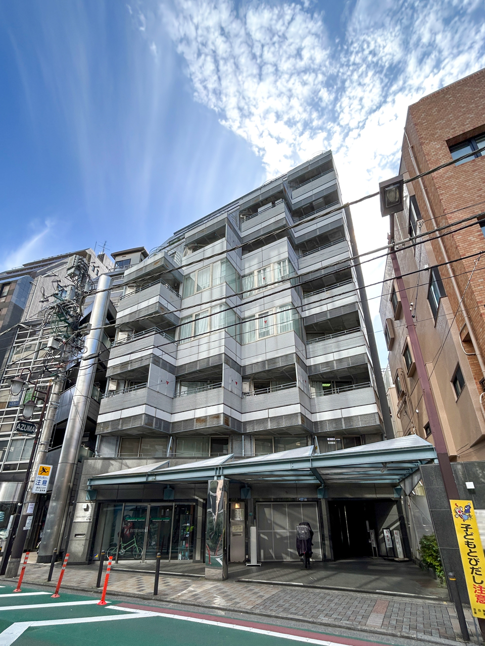 池袋シティハイツ(豊島区南池袋)